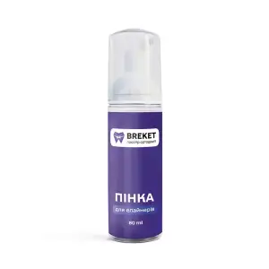 Пінка для елайнерів BREKET, 80 мл